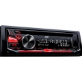 JVC KD-R482 AUTÓRÁDIÓ FEJEGYSÉG USB / AUX / CD PIROS SZÍN JVC KD-R482 AUTÓRÁDIÓ FEJEGYSÉG USB / AUX / CD PIROS SZÍN